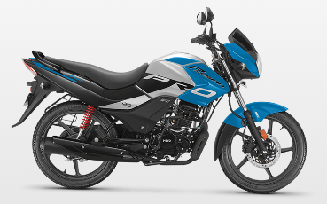 Hero motocorp passion discount pro bs6 price