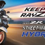 Yamaha RayZR Street Rally: The Sporty Scooter Built for the Streets